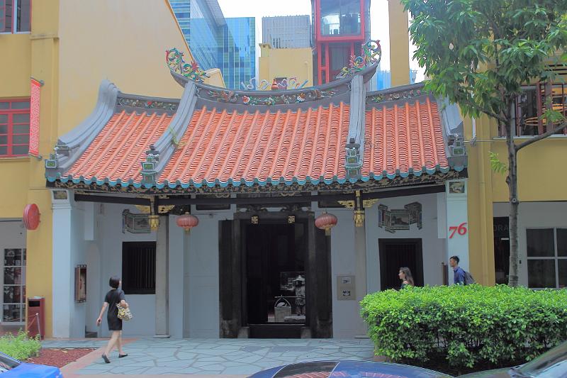 singapore317.JPG - Fuk Tak Chi - one of the oldest Chinese Temples