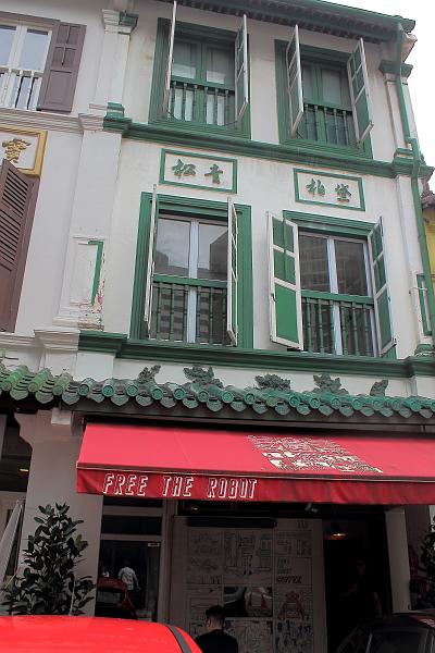 singapore319.JPG - Cafe Free the Robot