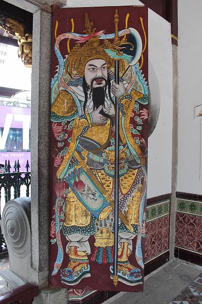 singapore324.JPG - Thian Hock Keng Temple