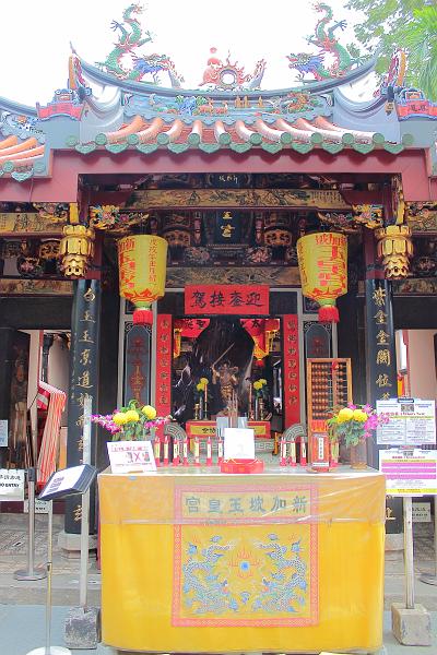 singapore332.JPG - Thian Hock Keng Temple